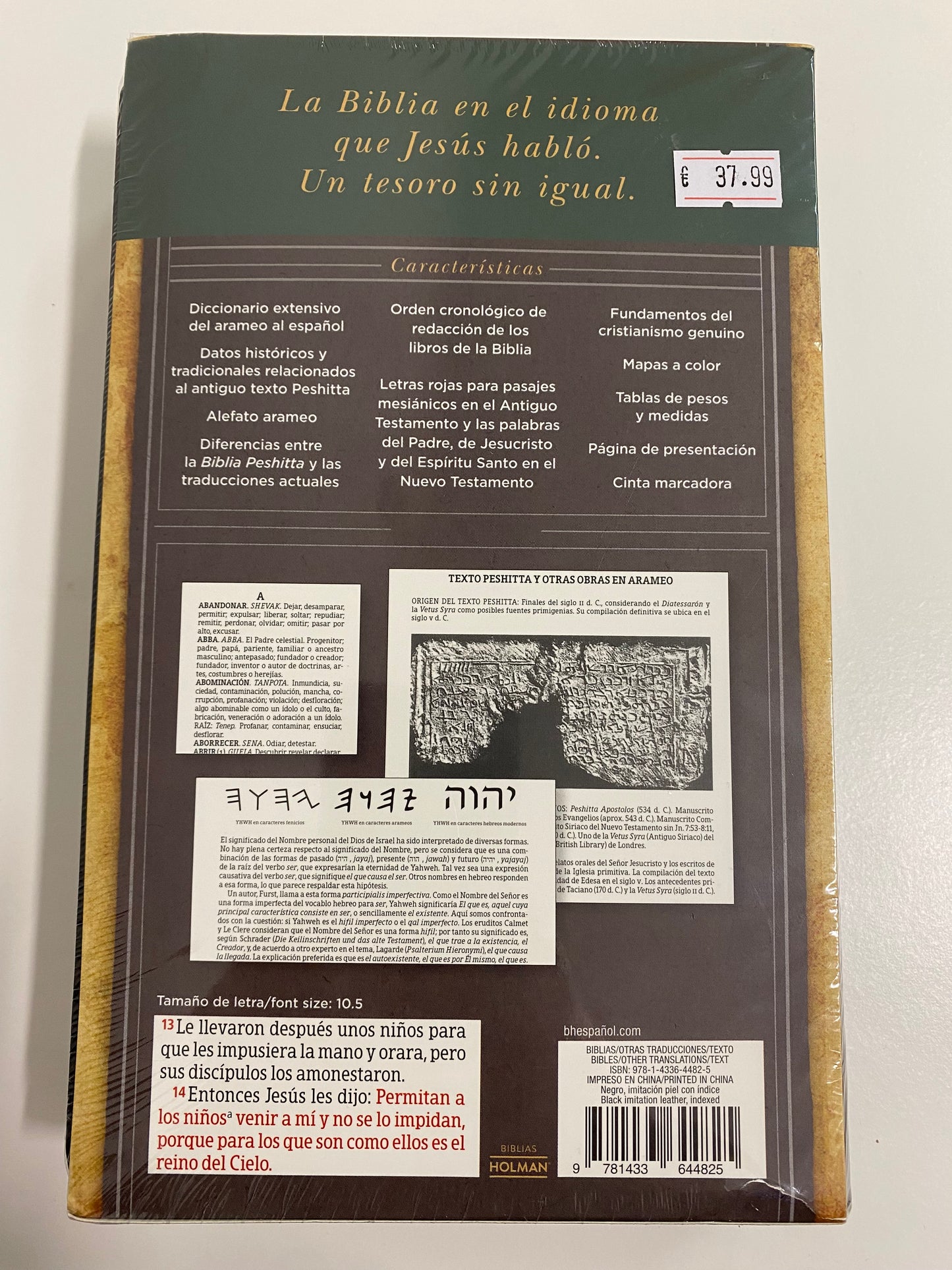 Biblia Peshitta Tapa dura indice