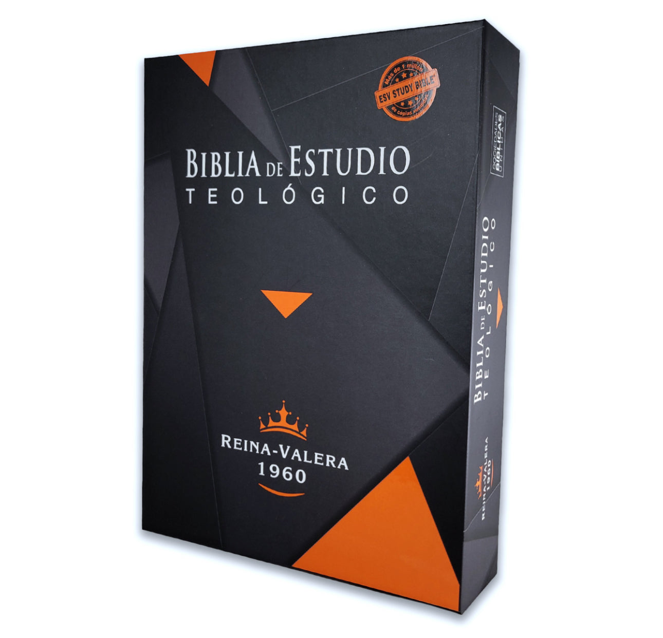 Biblia RVR 1960 de estudio teologico