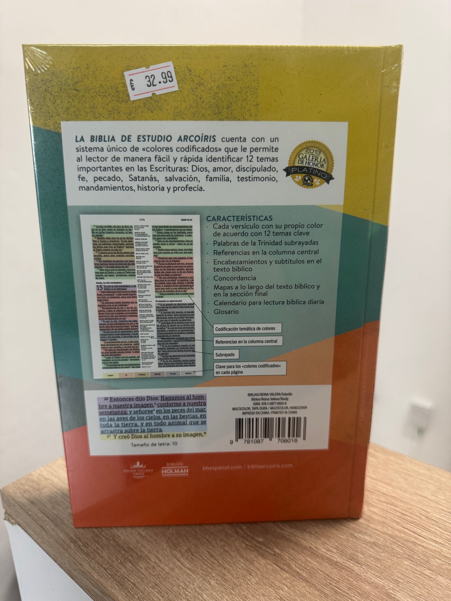 Biblia de estudio Arcoiris RVR60 Tapa dura