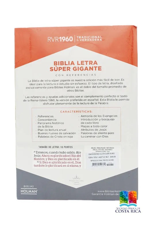 Biblia RVR 1960 Letra Súper Gigante Bordado Sobre Tela