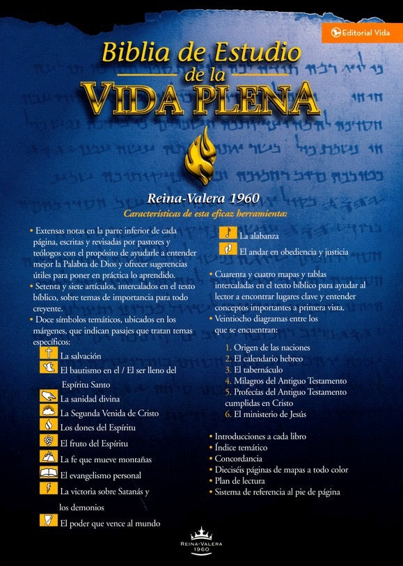 Biblia RVR 1960 de Estudio Vida Plena Tapa Dura