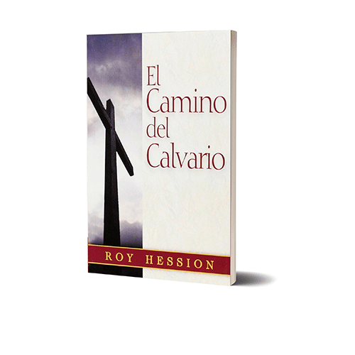 El Camino Del Calvario