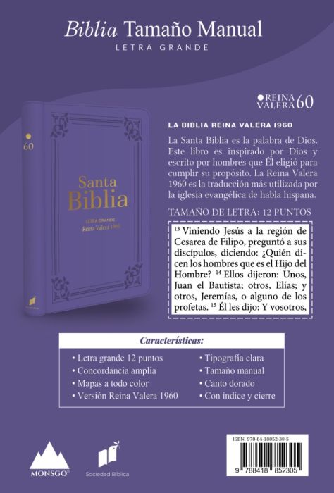 Biblia RVR 1960 Letra Grande Tamaño Manual Lila con Cierre con Índice