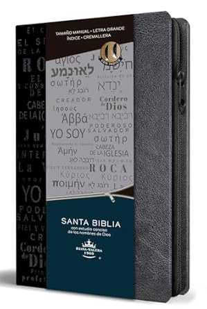 Biblia RVR 1960 Letra Grande Tamaño Manual indice y cierre