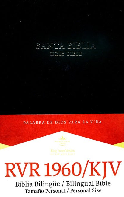 Biblia RVR 1960 KJV Bilingüe Tapa Dura con Índice