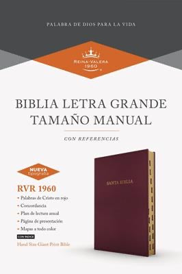 Biblia RVR 1960 Tamaño Manual Símil Piel indice