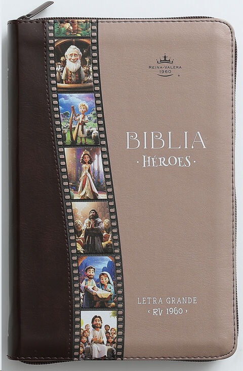 Biblia Héroes RVR60 Letra Grande café