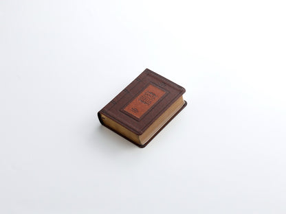 Biblia RVR60 Tamaño Compacto Letra Grande 12 puntos piel café
